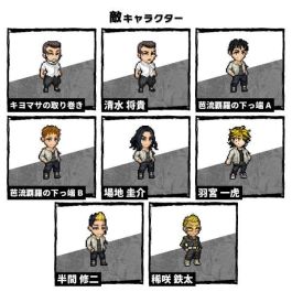 Bandai Pulsera Vital Tokyo Revengers BE Card con Correa Roja Transparente, Juguete Interactivo de Fitness para Niños, Regalo Anime