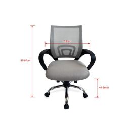 Equip Silla Oficina 651015 Gris Ergonómica Respaldo de Malla Asiento Acolchado Reposabrazos