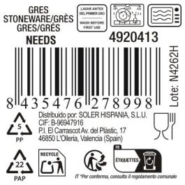 Mug Needs 450 cc - Inde (24 Unidades) Mug Needs 450 cc - Inde (24 Unidades)