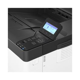 Ricoh P 501 Impresora Láser 43 ppm, 1200 x 1200 DPI, A4, Duplex, LAN, 500 Hojas