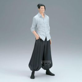BANPRESTO Figura Suguru Geto King of Artist Jujutsu Kaisen 21cm