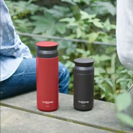 Thermosport Botella Ss Térmica de 350 ml, con 17,7 cm de alto y 6,7 cm de diámetro (8 Unidades) Thermosport Botella Ss Térmica de 350 ml, con 17,7 cm de alto y 6,7 cm de diámetro (8 Unidades)