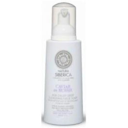 NATURA SIBERICA Jabón Facial Limpieza Profunda Caviar Rusia 175Ml Precio: 15.49999957. SKU: SLC-91971