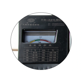 Q-connect Plastificadora Profesional KF16918 DIN A3 Cuatro Rodillos hasta 200 mc