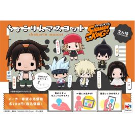 Megahouse Set Figuras Chokorin Shaman King - Pack de 6 Figuras de 5 cm Precio: 25.4999998. SKU: B17WGLDJEB