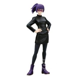 Figura Banpresto Jujutsu Kaisen Jukon No Precio: 30.50000052. SKU: B16XHFQ7L7