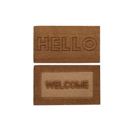 DKD Home Decor Felpudo Marron Coco Goma 45 x 75 cm (2 Unidades) 2.3 cm