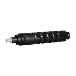 Canon Tóner C-EXV51 0481C002 Negro Negro Original para iRC5535/5540/5550/5560 hasta 69.000 páginas Precio: 140.79000012. SKU: B15RYNT4HZ