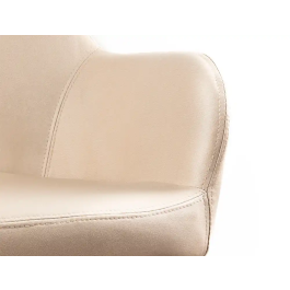 Q-connect Silla Confidente Marrón Arena Base Metálica Altura Máx 820 mm Anchura 570 mm Profundidad 580 mm Tela