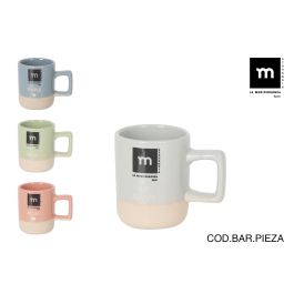 Inde Taza de Café Espresso Simple&Good de 90 cc – 5,5x6,9 cm (24 Unidades) Inde Taza de Café Espresso Simple&Good de 90 cc – 5,5x6,9 cm (24 Unidades) Precio: 28.49999999. SKU: B1C9EXENY9