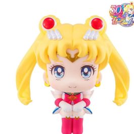 Megahouse Figura Look Up Sailor Moon Super Sailor Moon - Figura de colección en PVC