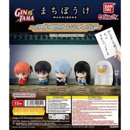 Surtido Bandai Gashapon Gintama Still Waiting Precio: 117.90000057. SKU: B12Q7SHSRF