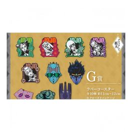 Ichiban kuji Lotería Jujutsu Kaisen Jojo's con Figuras y Premios Exclusivos