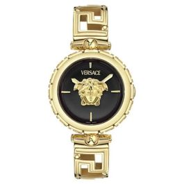 Reloj Mujer Versace VE0B00525 Precio: 2468.50000045. SKU: B1E6GXMQ7D