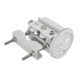 Ubiquiti 60G Precision Alignment Mount for airFiber & airMAX, White Ubiquiti 60G Precision Alignment Mount for airFiber & airMAX, White