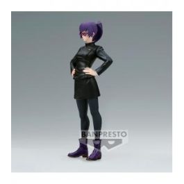Figura Banpresto Jujutsu Kaisen Jukon No Figura Banpresto Jujutsu Kaisen Jukon No
