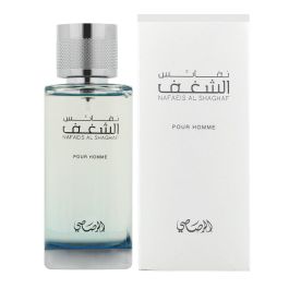 Perfume Hombre Rasasi EDP Nafaeis Al Shaghaf 100 ml Precio: 41.7899999. SKU: B1HCTPQ3VM