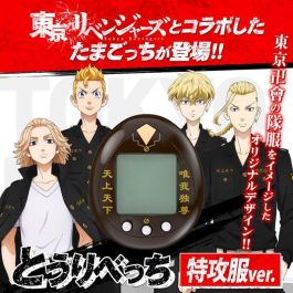 BANDAI Tamagotchi Tokkofuku Tokyo Revengers - Juego interacitvo, mini-juegos de carreras y grúas, escenas memorables