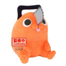 Banpresto Peluche Chainsaw Man Pochita Super Big Plush 32cm Oficial Anime Manga Precio: 31.50000018. SKU: B19RPWLQRC