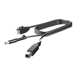 HP 300cm DP and USB Power Cable for L7014 Precio: 14.58999971. SKU: B14427HANN