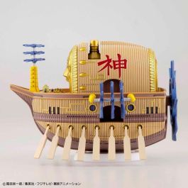 BANDAI HOBBY Model Kit ARK One Piece 15cm - Fácil Ensamblaje sin Pegamento ni Pintura