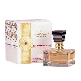Al Zaafaran Manasib Eau de Parfum 100 ml Al Zaafaran Manasib Eau de Parfum 100 ml Precio: 14.9900003. SKU: B12VXPJ7WW