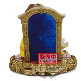 Figura Banpresto Q Posket Disney La Figura Banpresto Q Posket Disney La
