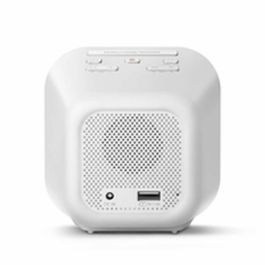 Philips TAR4406/12 Reloj Despertador Digital Blanco con Radio FM Integrada, Carga USB y Pantalla LED Philips TAR4406/12 Reloj Despertador Digital Blanco con Radio FM Integrada, Carga USB y Pantalla LED