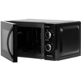 Grunkel MW-20NG Microondas Sin Grill 700 W 20 L Negro Grunkel MW-20NG Microondas Sin Grill 700 W 20 L Negro