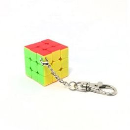 Cubo Rubik Qiyi Llavero 3x3 Plano Precio: 8.88999947. SKU: B1J8QYZ43G