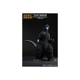 Ichibansho Godzilla 1991 Heat Ray Figura