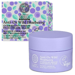 Natura Siberica Blueberry Siberica Overnight Renew Face Cream Mask 50 mL Precio: 7.49999987. SKU: SLC-87429