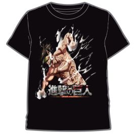 Camiseta Eren Yeager Attack on Titan adulto Camiseta Eren Yeager Attack on Titan adulto Precio: 13.6900005. SKU: 0000142671