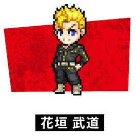 Bandai Pulsera Vital Tokyo Revengers BE Card con Correa Roja Transparente, Juguete Interactivo de Fitness para Niños, Regalo Anime