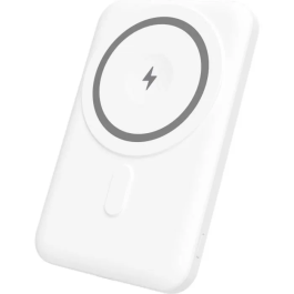 Yenkee Batería Externa MagSafe 5000 mAh YPB 501 WH Precio: 34.50000037. SKU: B1HZY3E434