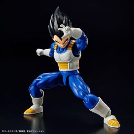 Figura Vegeta Standard Re:Run Dragon Ball Precio: 44.5900004. SKU: B1HKSG8EWQ