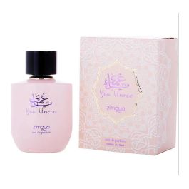 Zimaya Yaa umree eau de parfum 100 ml Precio: 14.49999991. SKU: B1HL3X5NKK