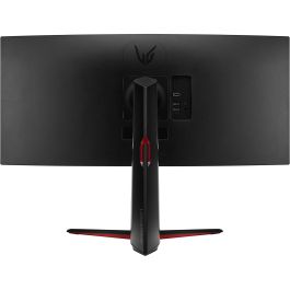 LG 34" 34GP63AP-B Curved UltraGear HDMI DP USB IPS 21:9 schw