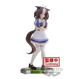 Figura Banpresto Umamusume: Pretty Derby Meisho Precio: 29.6899999. SKU: B1EYYH9VWZ