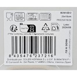 La Mediterranea Fuente Rectangular Barroc 25x15 cm Elite Brillo (18 Unidades)