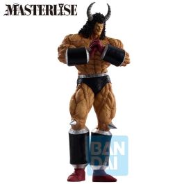 BANPRESTO Figura Buffaloman Perfect Origin Kinnikuman 30cm Precio: 57.95000002. SKU: B1KHVZN5SK