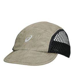 Gorra Deportiva Asics Fujitrail Cap Precio: 29.49999965. SKU: B1KF3ME62N