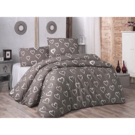 Juego de Cama 220x240 cm y Fundas de Almohada 60x60 cm - 65% Algodón, 35% Poliéster - Marrón Precio: 45.50000026. SKU: B1J9MMRSH6