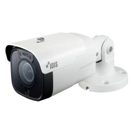 Idis Camara IP bullet 5M 3.0-13.5mm antivandálica WDR IR30 IK10 IP67 12V/PoE. Audio, alarma, calefactor, NDAA Precio: 439.68999965. SKU: B1EZR2W3LS