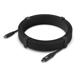 Ubiquiti USB-C Cable with Charge Display, 100W, black/cool gray, 4.5 m
