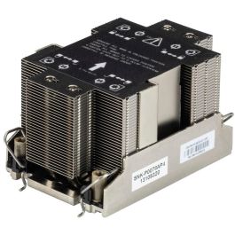 K Cooler Server SUPERMICRO SNK-P0078AP4 (4189) 2U aktiv Precio: 73.78999991. SKU: B18VDELY4V