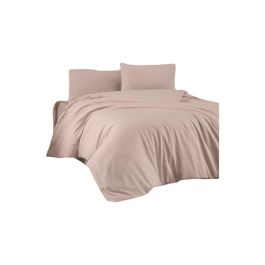 Juego de Cama ASI8684282553915 - Funda Nórdica 220x240 cm y 2 Fundas de Almohada 60x60 cm - 100% Algodón Reforzado Marrón Juego de Cama ASI8684282553915 - Funda Nórdica 220x240 cm y 2 Fundas de Almohada 60x60 cm - 100% Algodón Reforzado Marrón Precio: 51.49999943. SKU: B12J2ATRZB