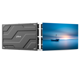 Dahua Technology DHI-PHSIA1.5-CH pantalla mural de vídeo LED Interior Precio: 22311.311. SKU: B1EWVSS2HZ