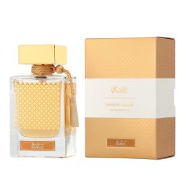 Perfume Unisex Rasasi EDP Qasamat Bareeq 65 ml Precio: 45.89999964. SKU: B14QMHE2HP