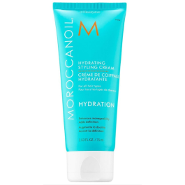 Moroccanoil Hydrating Styling Cream 75 mL Moroccanoil Hydrating Styling Cream 75 mL